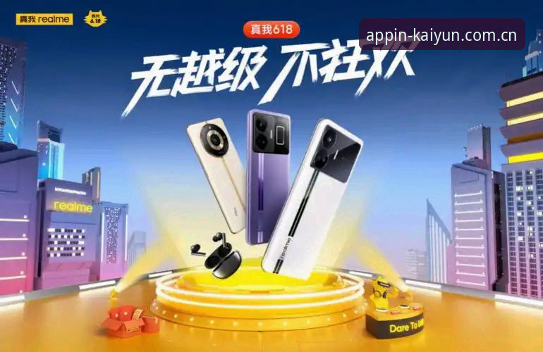kaiyun全站体育官方平台下载使用教程：从安装到流畅体验的完整指南
